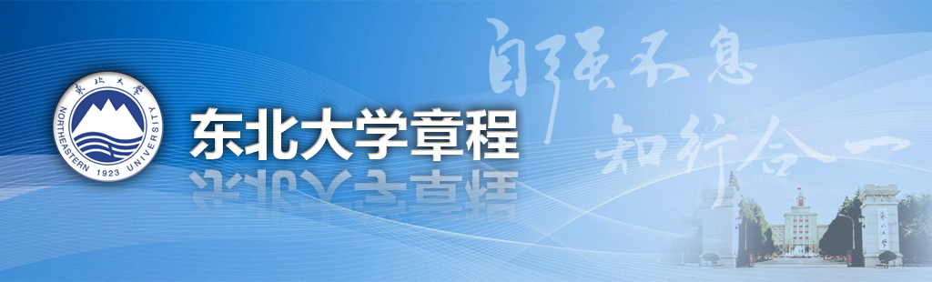 九游体育「中国」官方网站